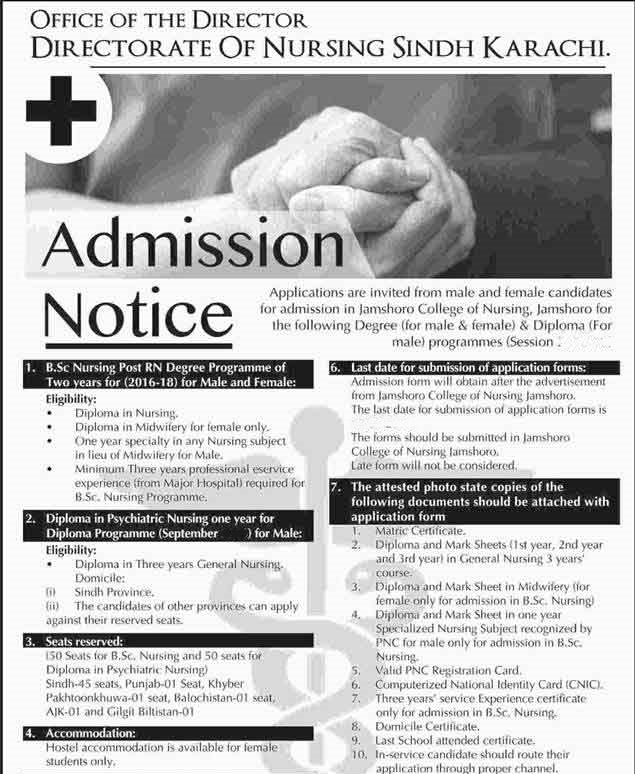 diploma nursing application issue date