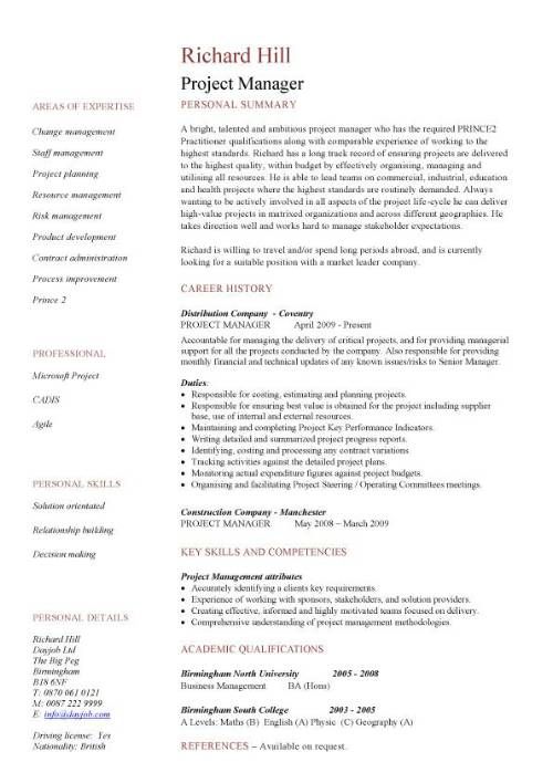 different fonts in job application
