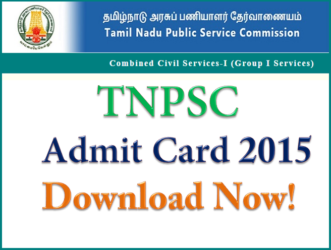 tnpsc group 1 application 2015