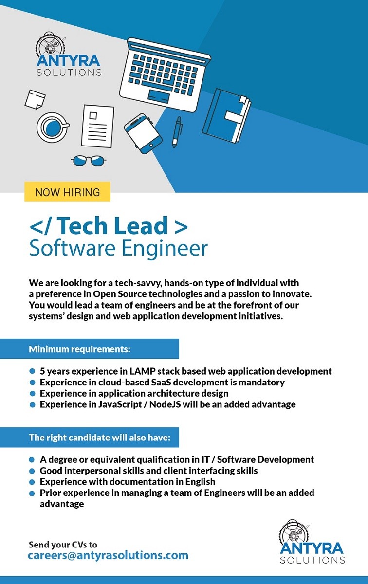 software application developer job requirements
