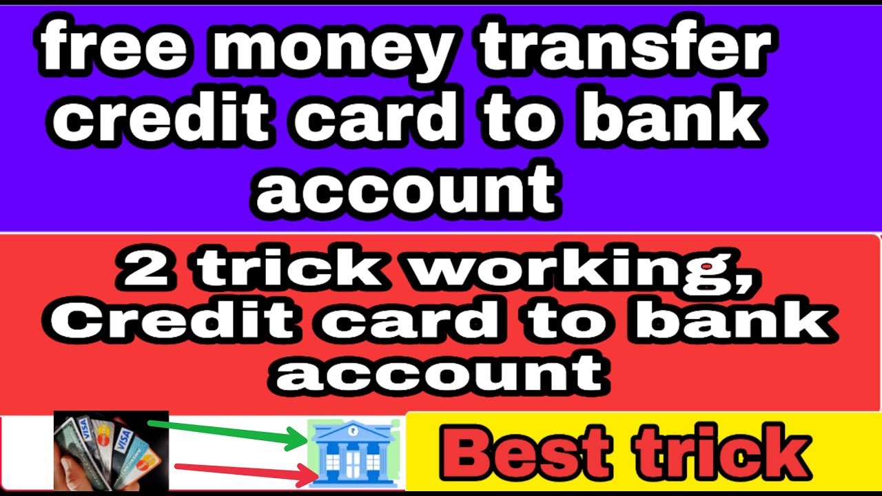 total available assets credit card application
