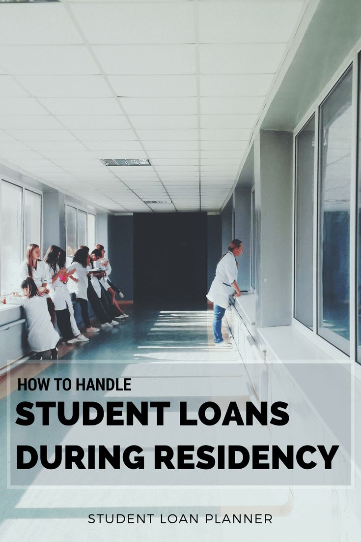 how to fill out student loan application