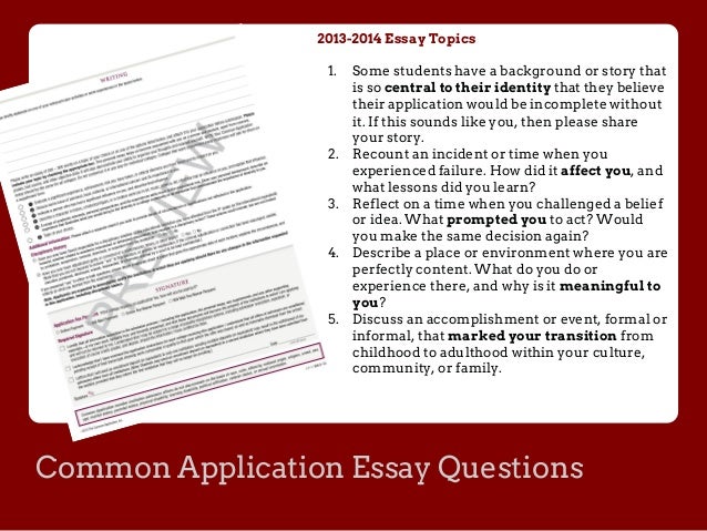 college application essay questions 2013