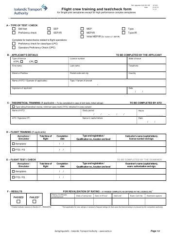 acu deferred exam application form