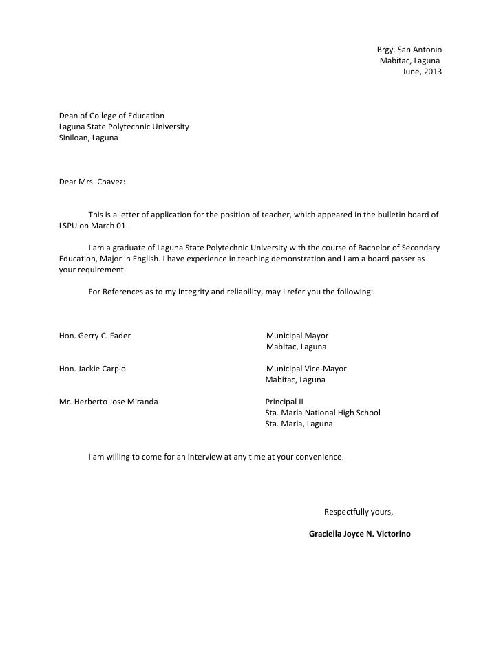 application letter for it staff position
