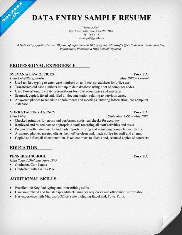 cover letter excavator operator supervisor template for job application