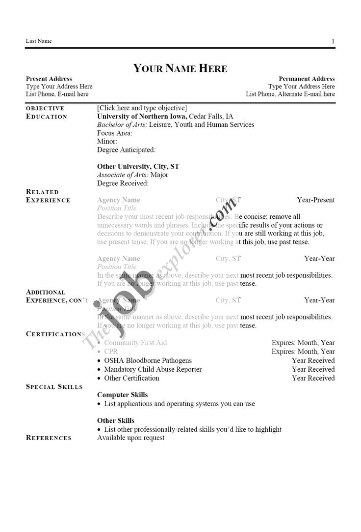 college application resume template word