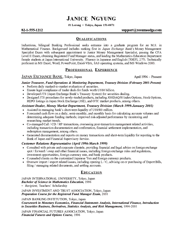 college application resume template word